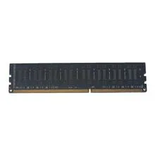 RAM