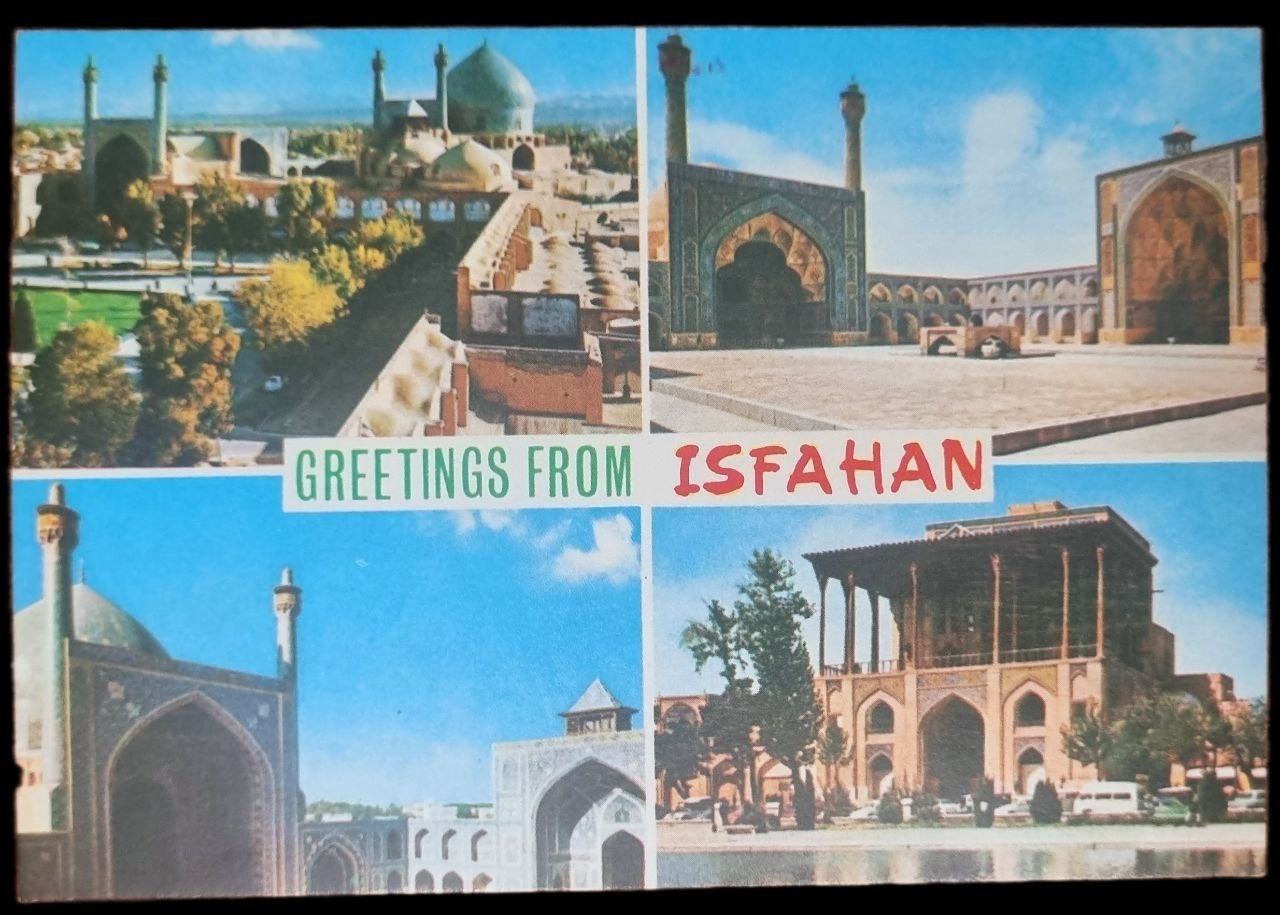 کارت پستال مناظر تاریخی اصفهان