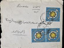 پاکت