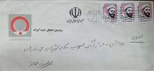 پاکت