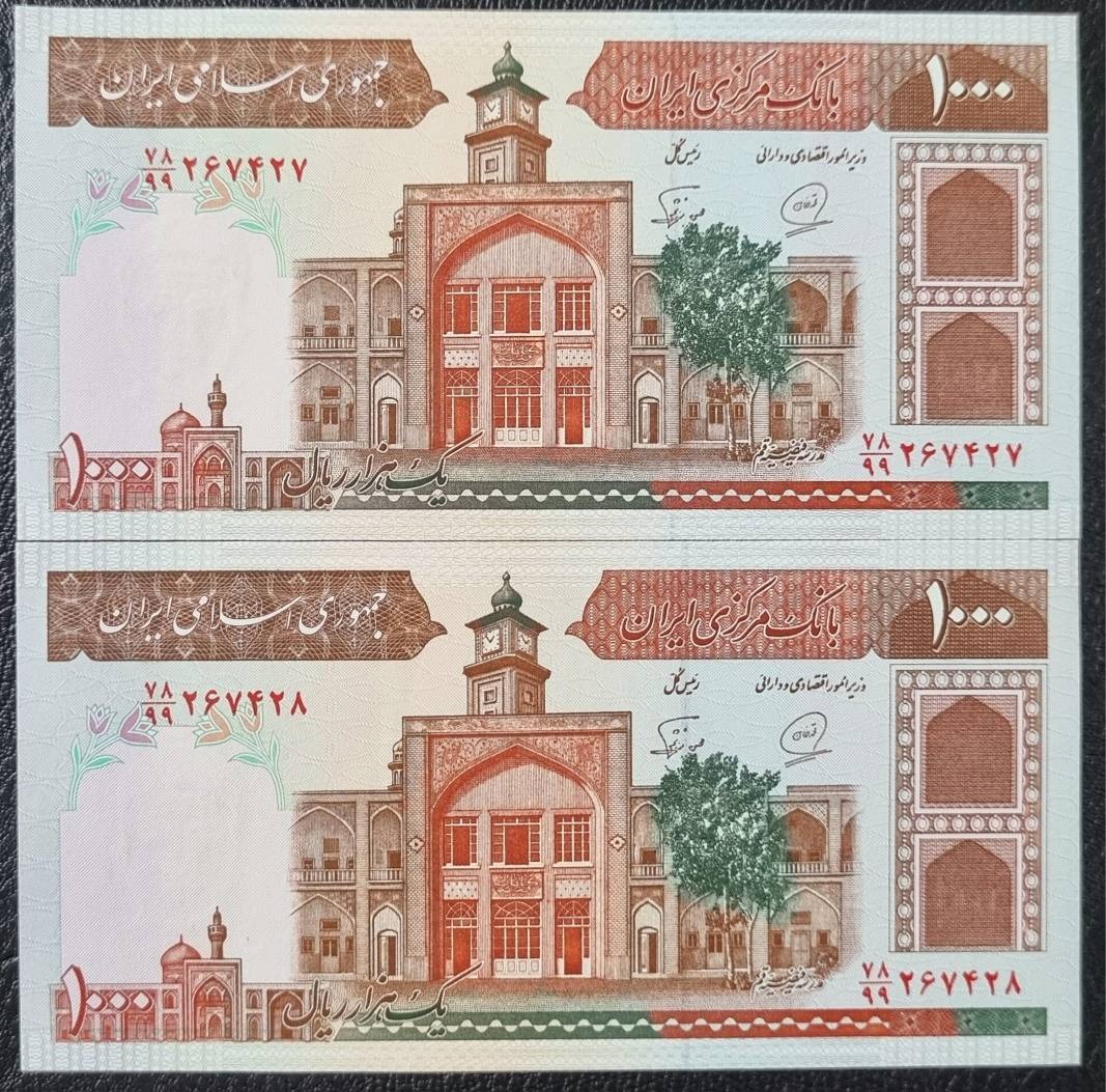 جفت جایگزین فیضیه کسر 78/99 نایاب