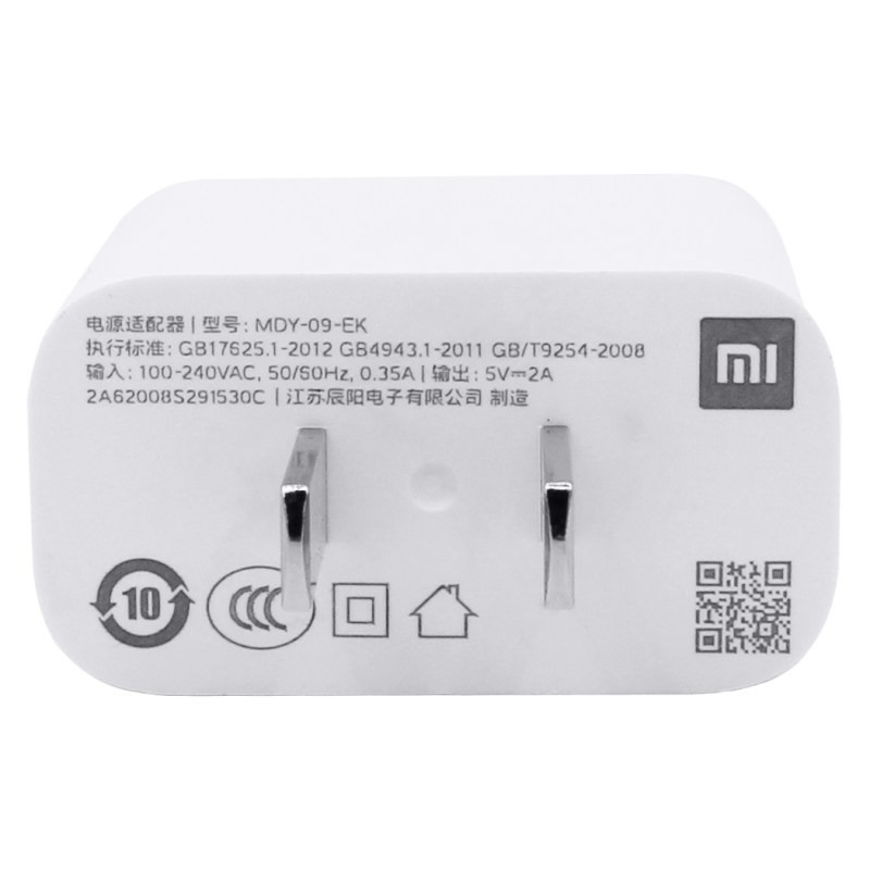 شارژر سرکارتنی 10 وات شارژ سریع Redmi 12C شیائومی