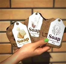 صابون