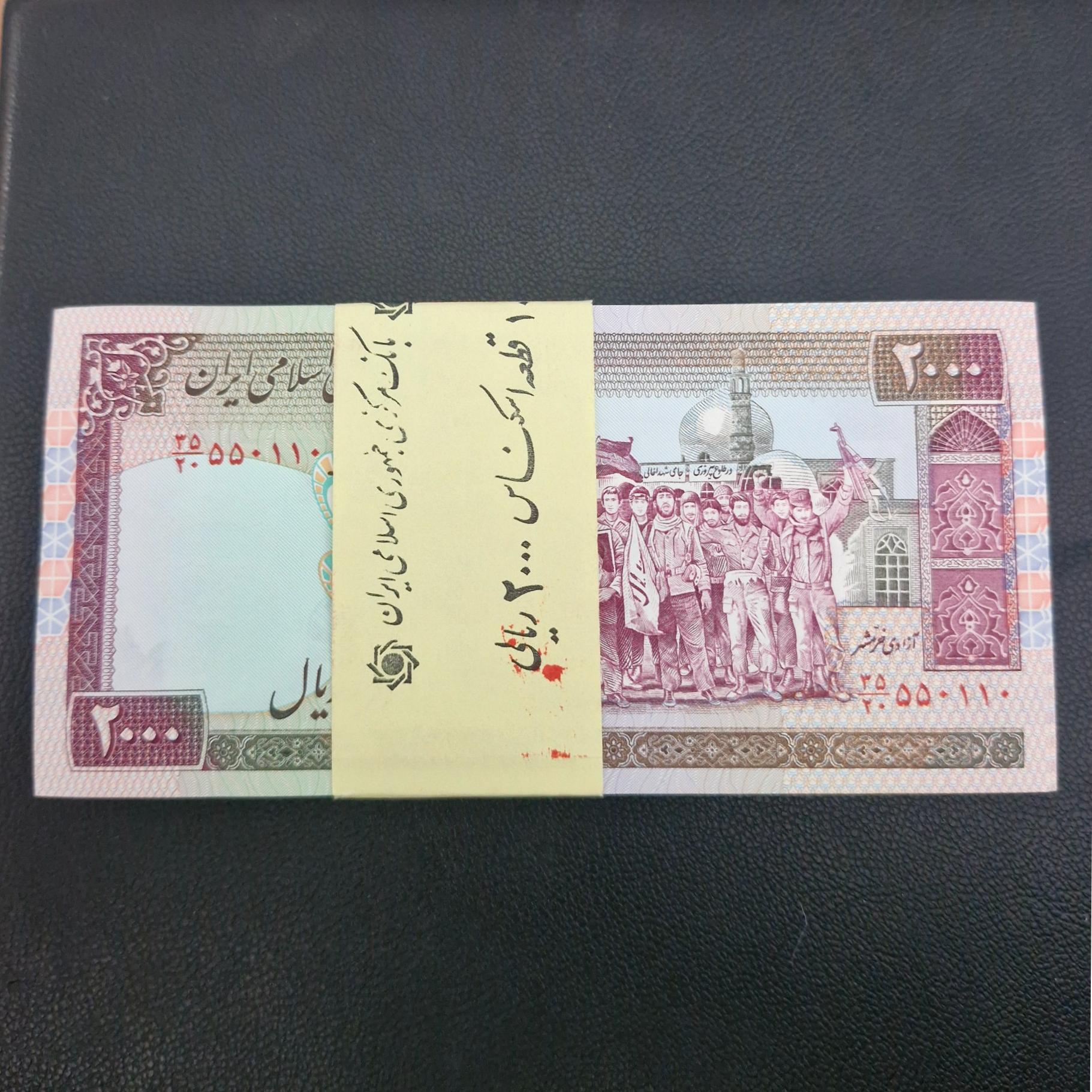 96 عدد از دوبسته 200 تظاهراتی محمدخان نوربخش