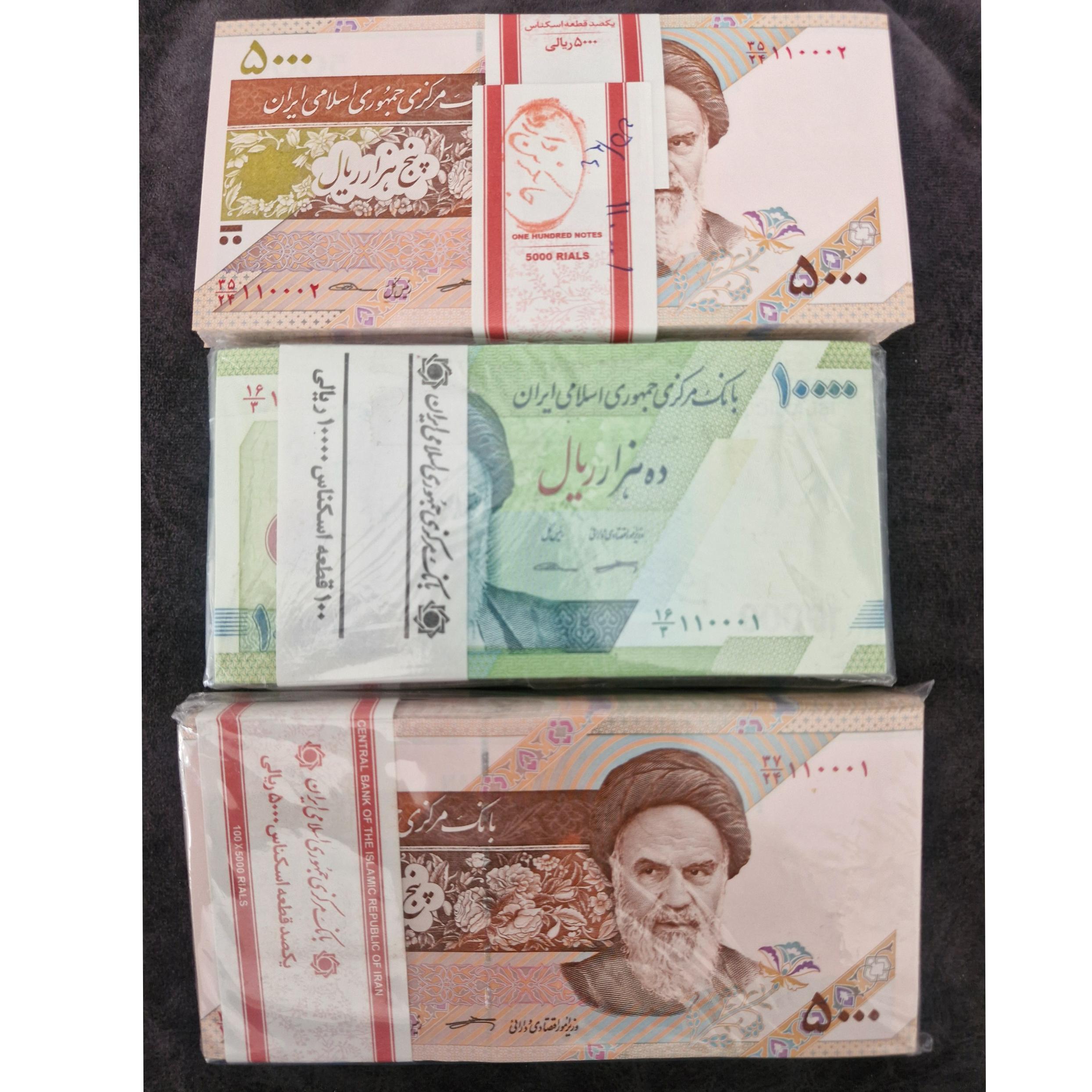سه بسته اسکناس همشماره مطابق تصویر و توضیحات