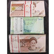 سه