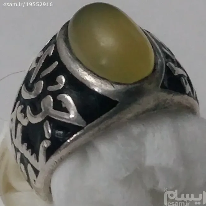 انگشترنقره دستساز با نگین عقیق شرف الشمس یمنی
