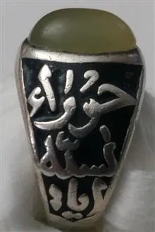 انگشترنقره