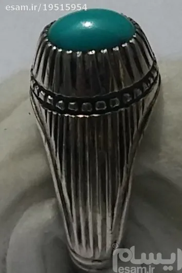 انگشترنقره دستساز بافیروزه پاک ویکدست نیشابور اصل