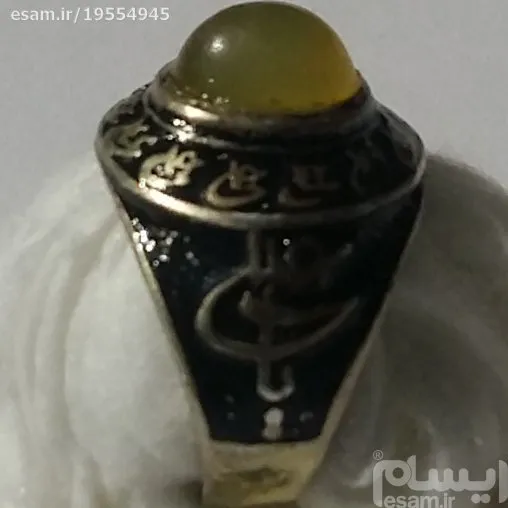 انگشترنقره دستساز با نگین عقیق زرد شرف الشمس یمنی