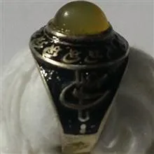 انگشترنقره