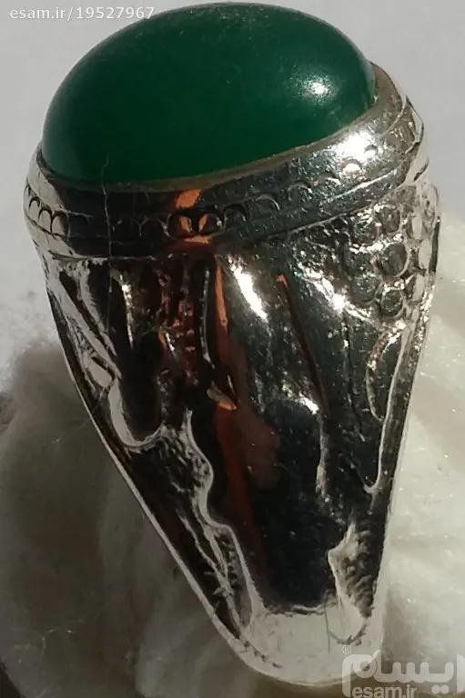 انگشترنقره دستساز با نگین عقیق سبزیمنی معدنی آنتیک