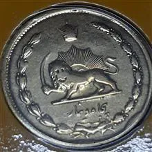 سکه