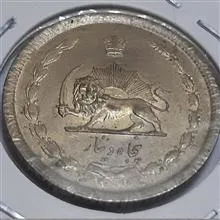 سکه