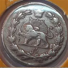 سکه