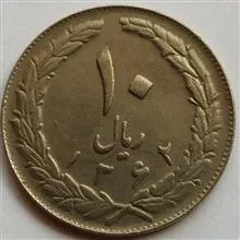 پک