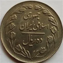 پک