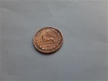سکه