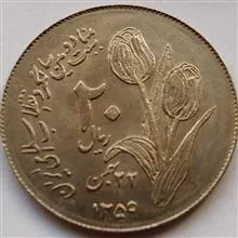 پک