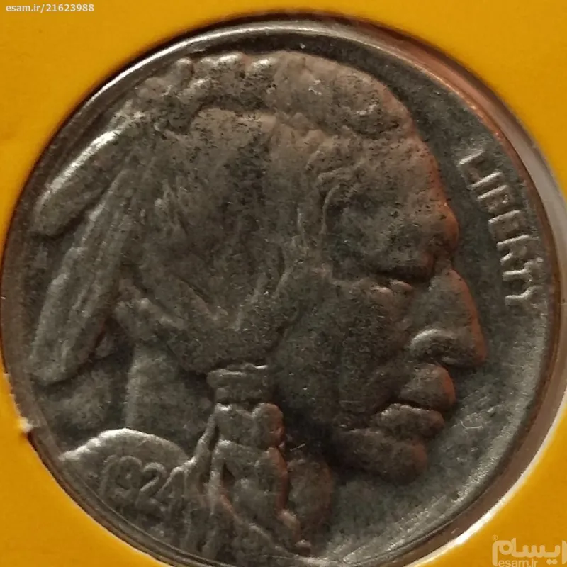 سکه 5 سنت سرخ پوست  1924 s بسیار کمیاب و نفیس