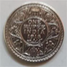 سکه