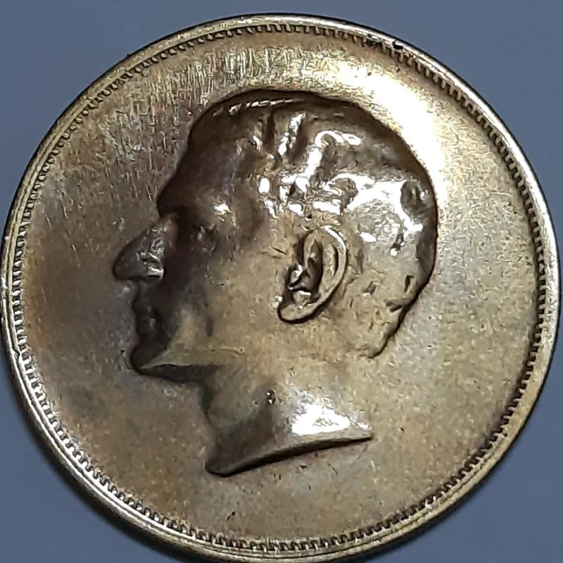 سکه 25امین سالگردسلطنت محمدرضا پهلوی بانکی