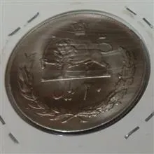 سری