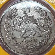 سکه