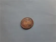 سکه