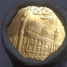 رول