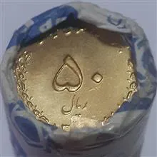 رول50عددی