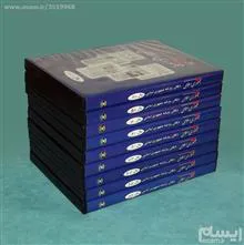آرشیو