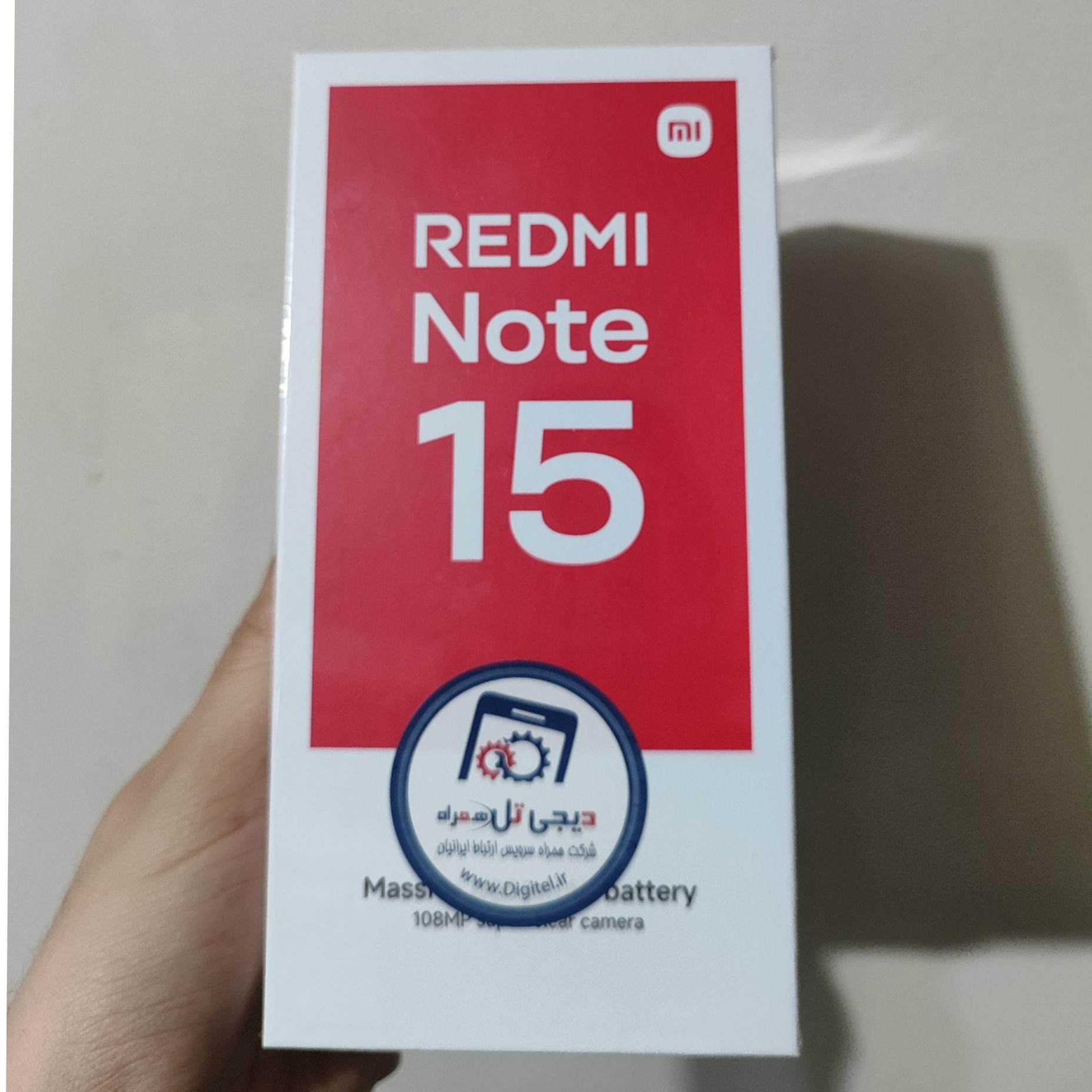 Xiaomi Redmi Note 15
