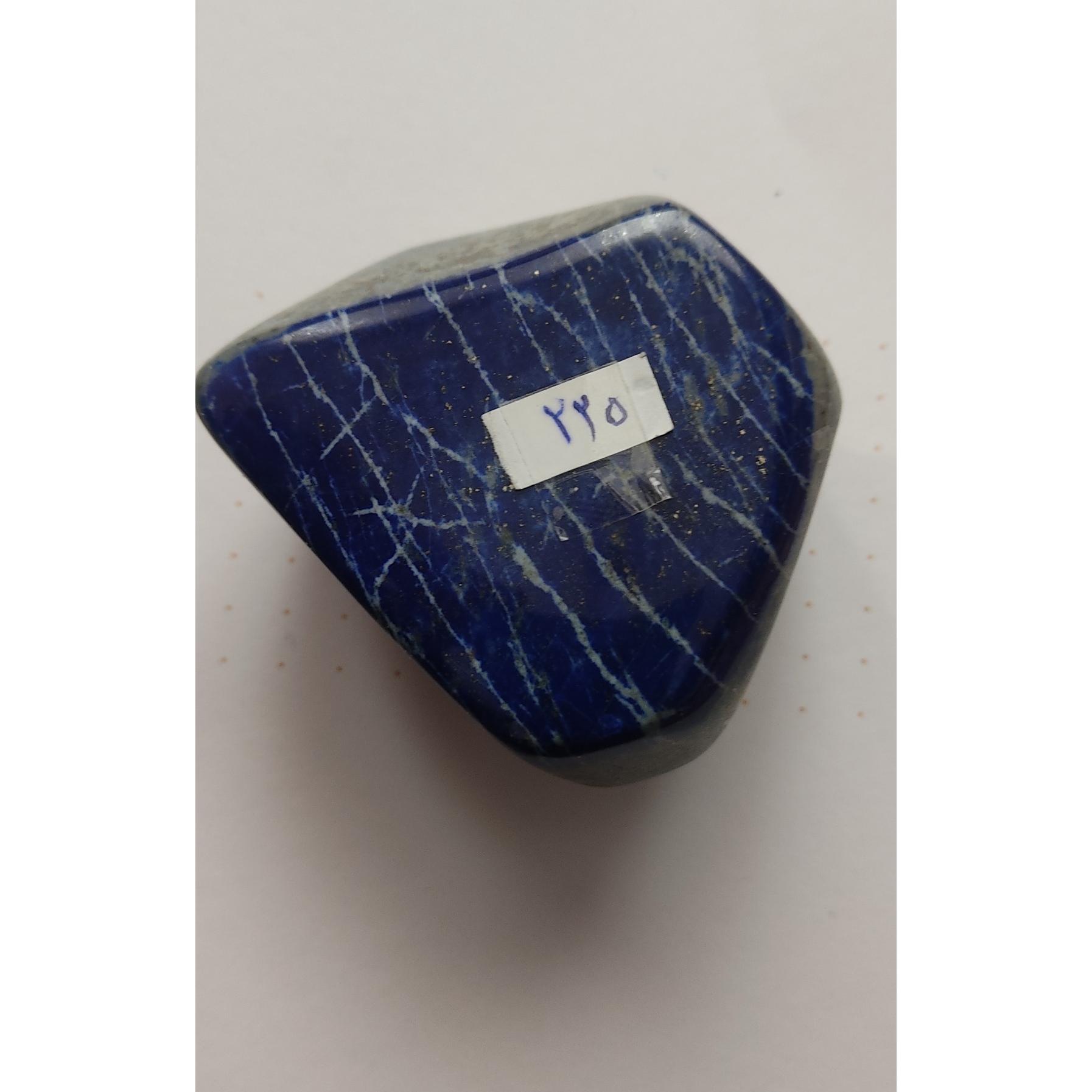 سنگ لاجورد راف