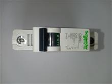فیوز