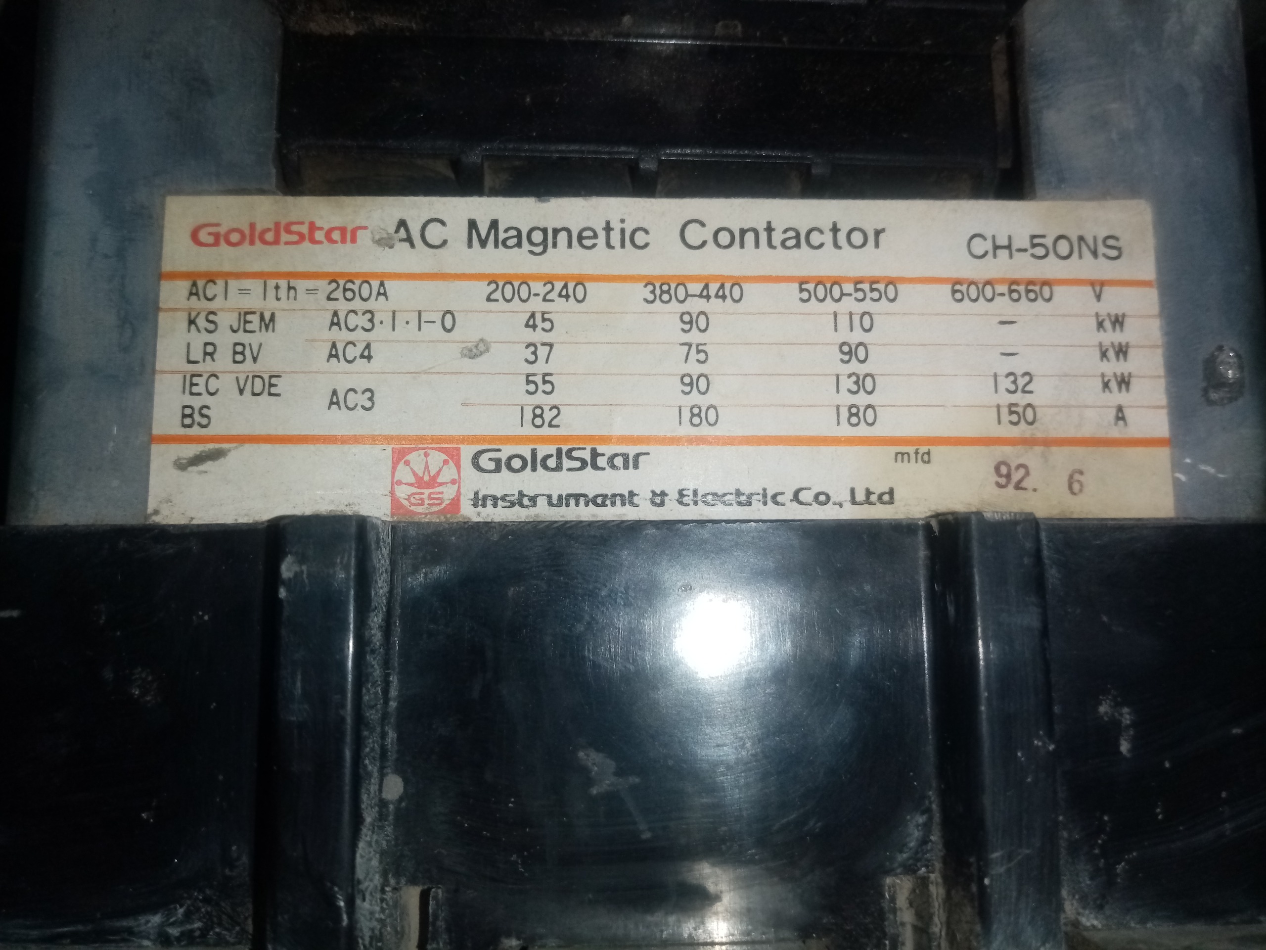 کنتاکتور سه فاز 180امپر