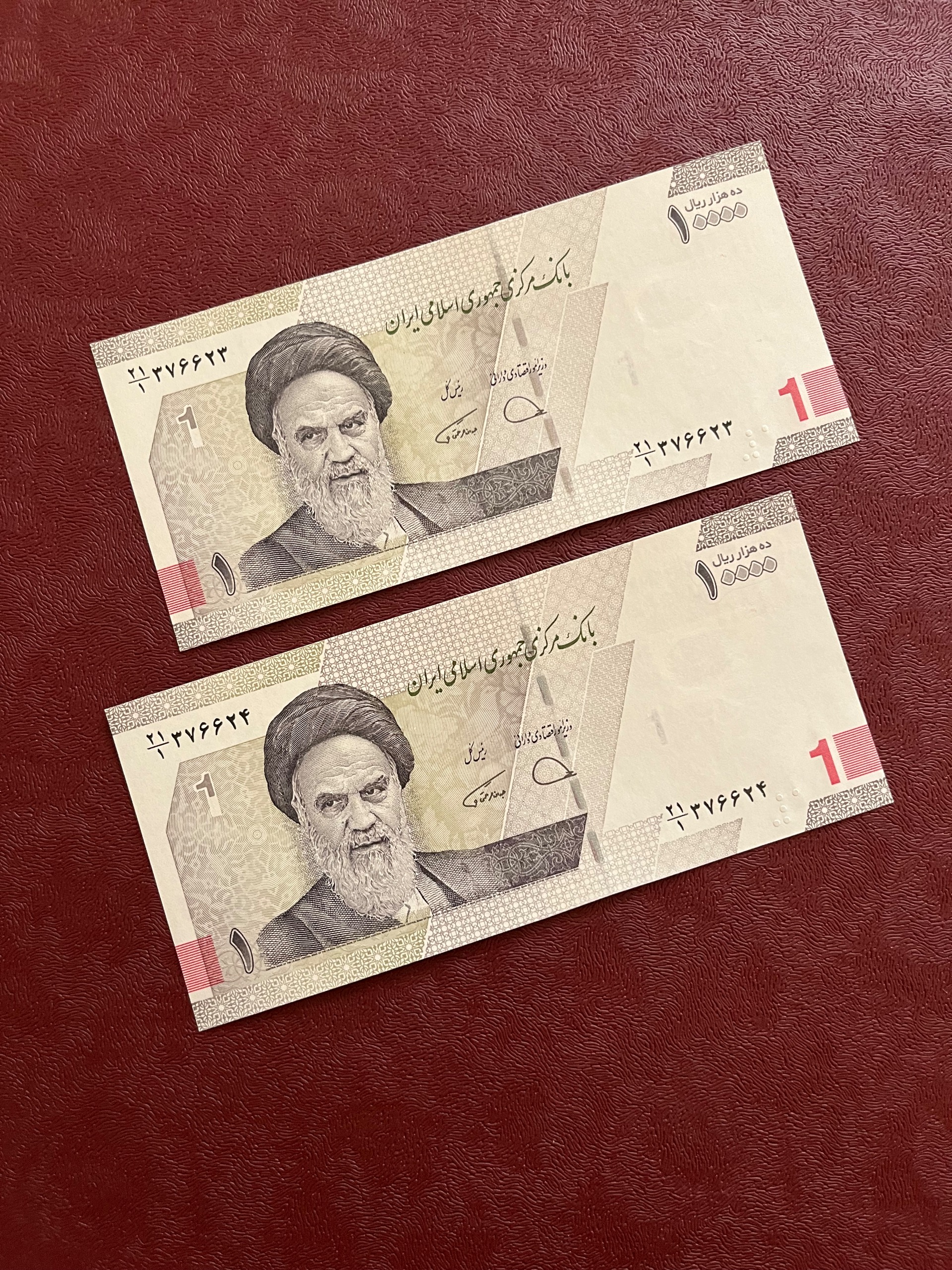 جفت اسکناس 1000 تومان (جدید)