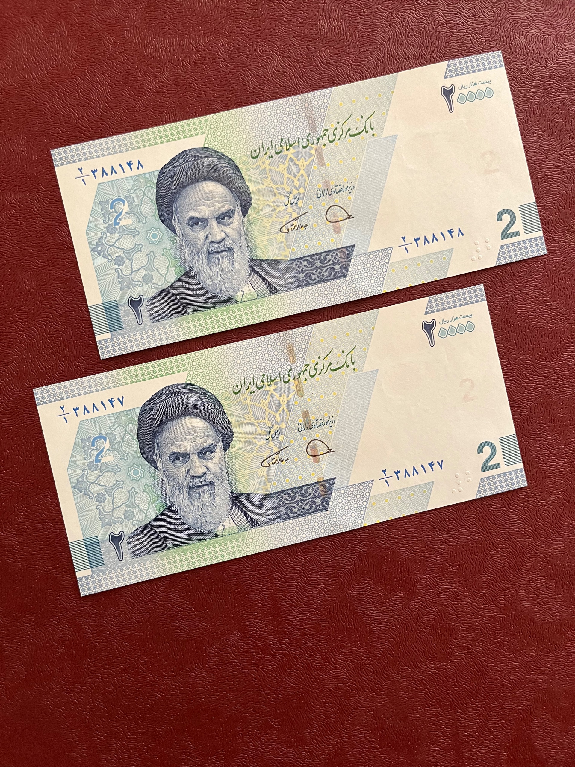 جفت اسکناس 2000 تومان (جدید)