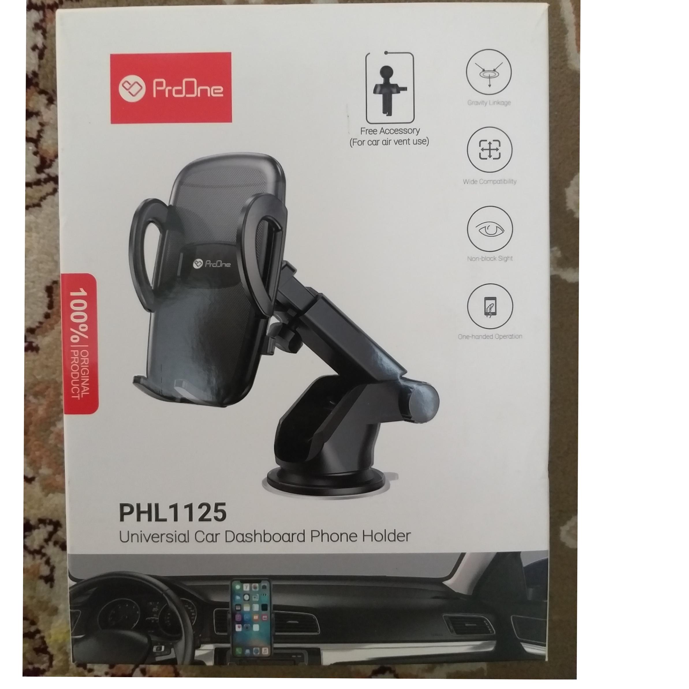 نگهدارنده موبایل خودرو