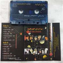 برادران