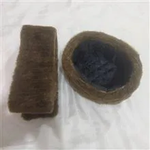 ست