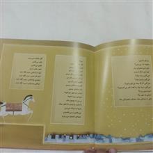 سی