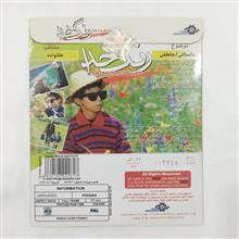فیلم