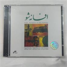 سهراب