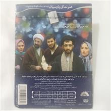 فیلم