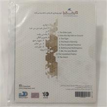 چارتار