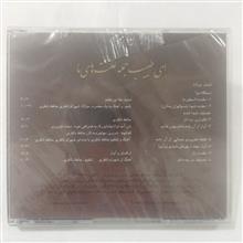 مولویه