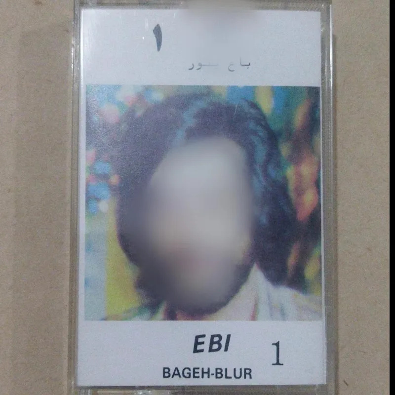 ابی باغ بلور کد 302