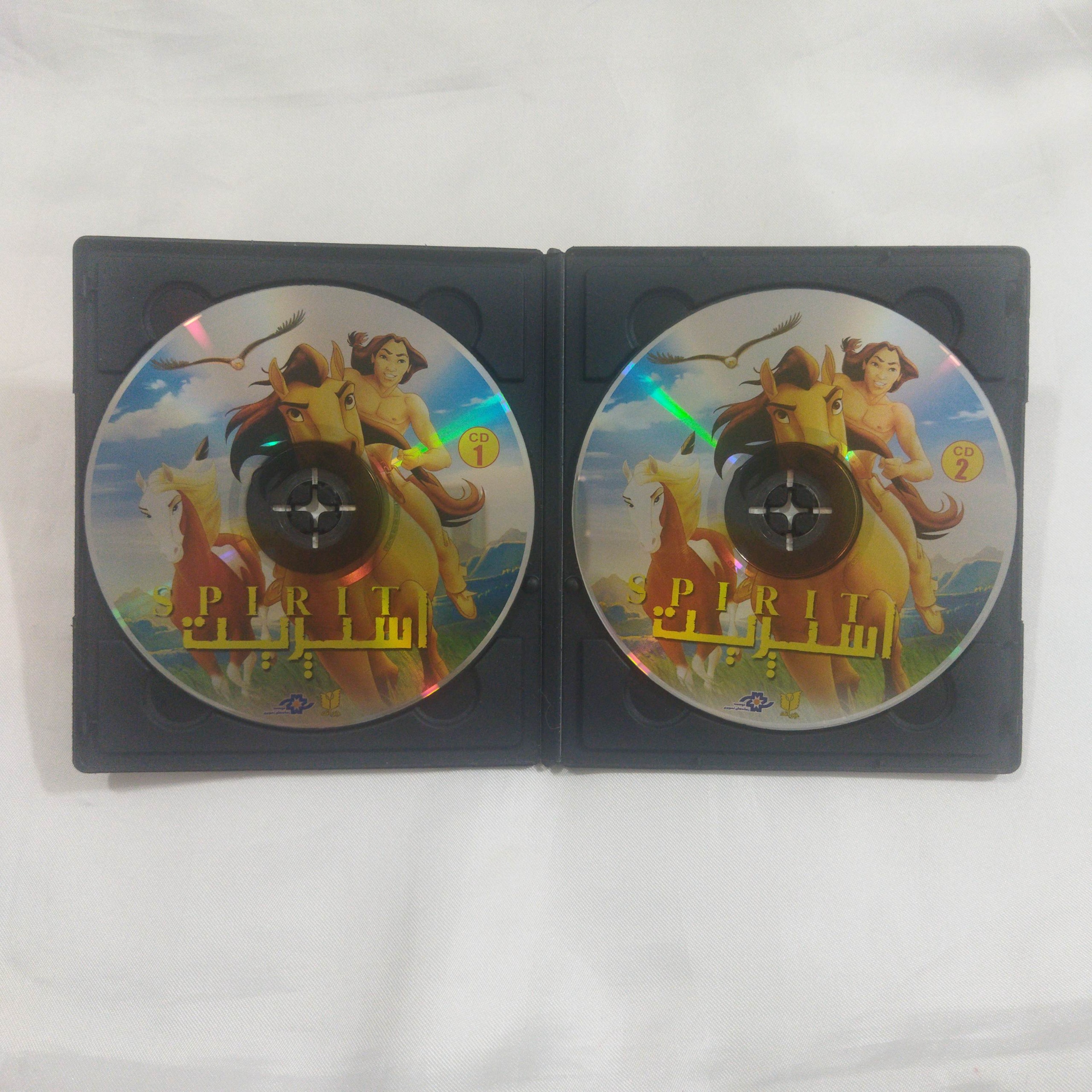 کارتون اسپریت آکبند