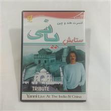 کنسرت